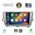 digital iq bxf 7726 cpa 9inc multimedia tablet for toyota prius mod 2009 2015 extra photo 1