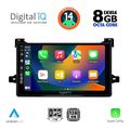 digital iq bxf 7727 cpa 9inc multimedia tablet for toyota prius mod 2016 2020 extra photo 1