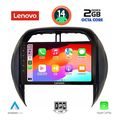 digital iq lvf 5730 cpa clima 9inc multimedia tablet for toyota rav 4 mod 2000 2006 extra photo 1