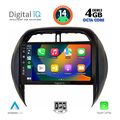 digital iq bxf 6730 cpa clima 9inc multimedia tablet for toyota rav 4 mod 2000 2006 extra photo 1