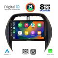 digital iq bxf 7730 cpa clima 9inc multimedia tablet for toyota rav 4 mod 2000 2006 extra photo 1