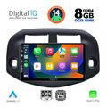 digital iq bxf 7732 cpa 10inc multimedia tablet for toyota rav 4 mod 2006 2012 extra photo 1