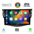 digital iq rtg 4731 cpa 9inc multimedia tablet for toyota rav 4 mod 2006 2012 extra photo 1