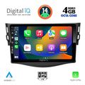 digital iq bxf 6731 cpa 9inc multimedia tablet for toyota rav 4 mod 2006 2012 extra photo 1