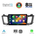 digital iq bxf 7733 cpa 10inc multimedia tablet for toyota rav 4 mod 2013 2019 extra photo 1