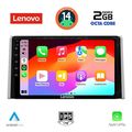 digital iq lvf 5734 cpa 10inc multimedia tablet for toyota rav 4 mod 2019gt extra photo 1