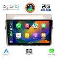 digital iq rtg 4711 cpa 9inc multimedia tablet for toyota corolla verso mod 2004 2009 extra photo 1