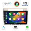 digital iq bxf 6711 cpa 9inc multimedia tablet for toyota corolla verso mod 2004 2009 extra photo 1
