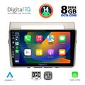 digital iq bxf 7711 cpa 9inc multimedia tablet for toyota corolla verso mod 2004 2009 extra photo 1