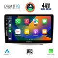 digital iq bxf 6735 cpa 9inc multimedia tablet for toyota yarismod 1999 2006 extra photo 1