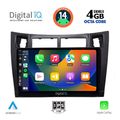 digital iq bxf 6736 cpa 9inc multimedia tablet for toyota yarismod 2006 2011 extra photo 1