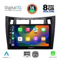 digital iq bxf 7736 cpa 9inc multimedia tablet for toyota yarismod 2006 2011 extra photo 1