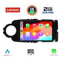 digital iq lvf 5737 cpa 9inc multimedia tablet for toyota yaris mod 2011 2015 extra photo 1