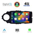 digital iq bxf 6737fl cpa 9inc multimedia tablet for toyota yaris mod 2015 2020 extra photo 1
