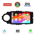 digital iq lvf 5737fl cpa 9inc multimedia tablet for toyota yaris mod 2015 2020 extra photo 1