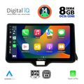 digital iq bxf 7738 cpa 10inc multimedia tablet for toyota yaris mod 2020gt extra photo 1