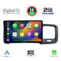 digital iq rtg 4785 cpa 9inc multimedia tablet for volvo s60 mod 2010 2018 extra photo 1