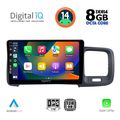 digital iq bxf 7785 cpa 9inc multimedia tablet for volvo s60 mod 2010 2018 extra photo 1