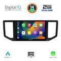 digital iq rtg 4753 cpa 10inc multimedia tablet for vw crafter mod 2017gt extra photo 1