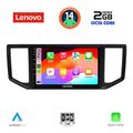 digital iq lvf 5753 cpa 10inc multimedia tablet for vw crafter mod 2017gt extra photo 1