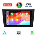 digital iq lvf 5746 cpa 9inc multimedia tablet for golf 6 mod 2009 2012 extra photo 1