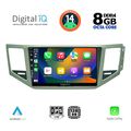 digital iq bxf 7745 cpa 10inc multimedia tablet for vw golf sportsvan mod 2014gt extra photo 1