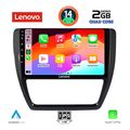 digital iq lvd 2741 cpa 10inc multimedia tablet for vw jetta mod 2010 2016 extra photo 1