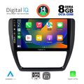 digital iq bxf 7741 cpa 10inc multimedia tablet for vw jetta mod 2010 2016 extra photo 1