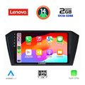 digital iq lvf 5750 cpa 10inc multimedia tablet for vw passat mod 2016gt extra photo 1