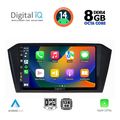 digital iq bxf 7750 cpa 10inc multimedia tablet for vw passat mod 2016gt extra photo 1