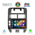 digital iq rtg 4755 cpa 9inc multimedia tablet for vw polo mod 2002 2009 extra photo 1