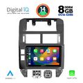 digital iq bxf 7755 cpa 9inc multimedia tablet for vw polo mod 2002 2009 extra photo 1
