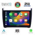 digital iq rtg 4757 cpa 9inc multimedia tablet for vw polo mod 2014 2017 extra photo 1