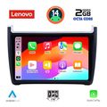 digital iq lvf 5757 cpa 9inc multimedia tablet for vw polo mod 2014 2017 extra photo 1