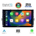digital iq rtg 4758 cpa 9inc multimedia tablet for vw polo  troc  tcross mod 2017gt extra photo 1