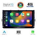 digital iq bxf 6758 cpa 9inc multimedia tablet for vw polo  troc  tcross mod 2017gt extra photo 1