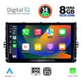digital iq bxf 7758 cpa 9inc multimedia tablet for vw polo  troc  tcross mod 2017gt extra photo 1