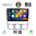 diq bxf 7752 cpa clima 9inc multimedia tablet for vw eos mod 2006gt scirocco mod 2008 2014 extra photo 1