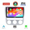 diq lvf 5752 cpa clima 9inc multimedia tablet for vw eos mod 2006gt scirocco mod 2008 2014 extra photo 1