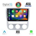 diq bxf 6752 cpa clima 9inc multimedia tablet for vw eos mod 2006gt scirocco mod 2008 2014 extra photo 1