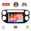 digital iq lvf 5760 cpa 9inc multimedia tablet for vw tiguan mod 2004 2016 extra photo 1