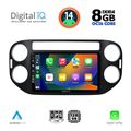 digital iq bxf 7760 cpa 9inc multimedia tablet for vw tiguan mod 2004 2016 extra photo 1