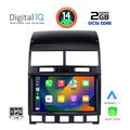 digital iq rtg 4765 cpa 9inc multimedia tablet for vw touareg mod 2003 2011 extra photo 1