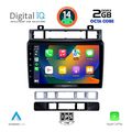 digital iq rtg 4766 cpa 9inc multimedia tablet for vw touareg mod 2011 2018 extra photo 1