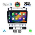 digital iq bxf 7766 cpa 9inc multimedia tablet for vw touareg mod 2011 2018 extra photo 1