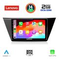 digital iq lvf 5769 cpa 10inc multimedia tablet for vw touran mod 2016gt extra photo 1
