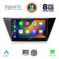 digital iq bxf 7769 cpa 10inc multimedia tablet for vw touran mod 2016gt extra photo 1
