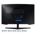 othoni samsung odyssey ls32cg554euxen 32 curved qhd 165hz black extra photo 3