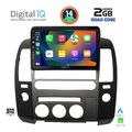diq bxc 3454 cpaa orignavi 9 multimedia tablet for nissan navara d40 mod 2006 2011 me original navi extra photo 1