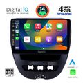 digital iq bxf 6707 cpaa 10 multimedia tablet for citroen c1 peugeot 107 toyota aygo mod 2005 2014 extra photo 1